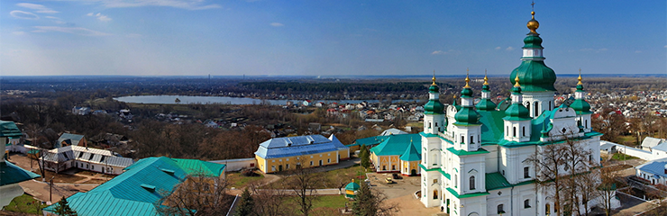 Оформление кредита в Белой Церкви