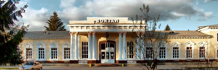 Отримання кредиту онлайн в Нікополі