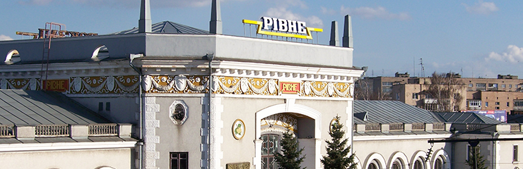 Выгодный кредит онлайн в Ровно