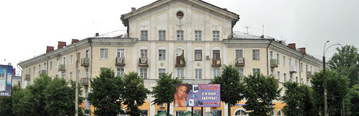 Удобный кредит онлайн в Шостке